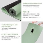 Yoga Mat Non Slip, Eco Friendly Fitness Exercise Mat with Carrying Strap,Pro Yoga Mats for Women,Workout Mats for Home, Pilates and Floor Exercises - Image 4