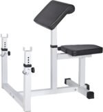 ANT MARCH Preacher Curl Weight Bench Seated Arm Isolated Barbell Dumbbell Biceps Station Home Gym Max load 450lLBS - Image 2