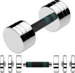 LIFERUN Single Steel Adjustable Dumbbell, 5/10/15lb Free Weight Single Dumbbell, Non-Slip and Comfortable Foam Handle, Adjustable Single Dumbbell for Home Gym Office Exercise - Image 2