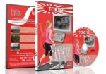 Virtual Walks - Tokyo, Japan for indoor walking, treadmill and cycling workouts - Image 2